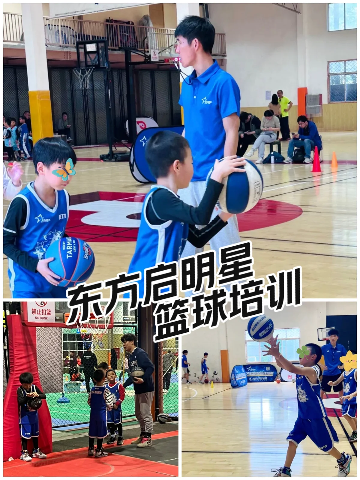 为什么选择私人篮球辅导对提升技能很重要_0